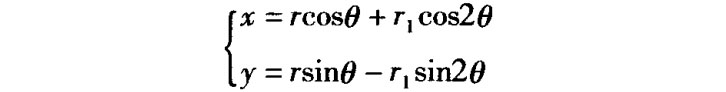 高速裝盒機(jī)取盒機(jī)構(gòu)齒輪運(yùn)動方程式化簡.jpg